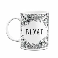 Tasse - Blyat - Skull Statement 10 Tasse - Blyat - Skull Statement -Becher Geschäft bild tasse blyat skull statement 294912