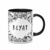 Tasse - Blyat - Skull Statement
