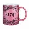Tasse - Blyat - Skull Statement Metallic-Edition