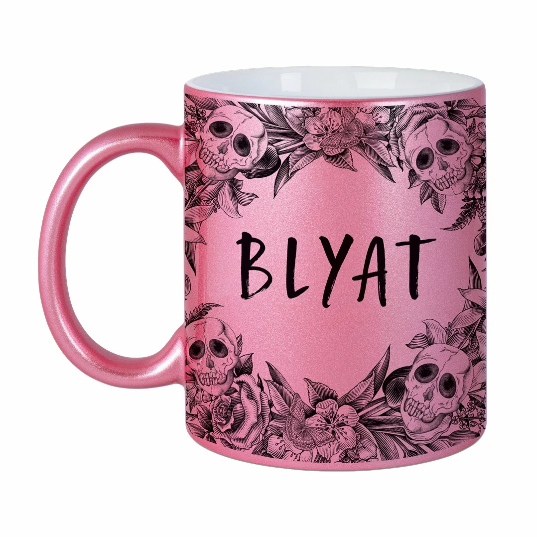 Tasse - Blyat - Skull Statement Metallic-Edition 2 Tasse - Blyat - Skull Statement Metallic-Edition – Bild 2