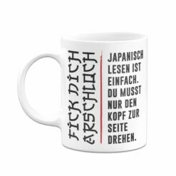 Tasse - Japanisch Lesen Ist Einfach. -Becher Geschäft bild tasse japanisch lesen ist einfach 337800