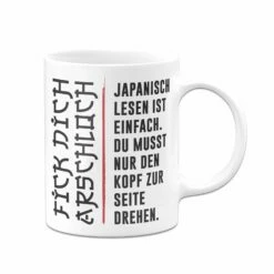 Tasse - Japanisch Lesen Ist Einfach. -Becher Geschäft bild tasse japanisch lesen ist einfach 362388